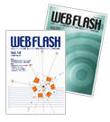 WEB FLASH表紙