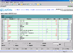 音声ブラウザでの当社サイト