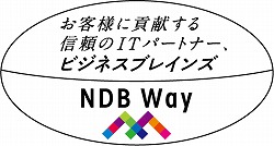 NDB Way