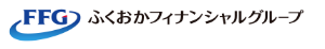 ふくおかフィナンシャルグループ