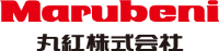 丸紅株式会社